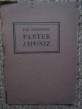 PARTER JAPONEZ de ION STERIOPOL , versuri , 1927
