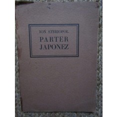 PARTER JAPONEZ de ION STERIOPOL , versuri , 1927