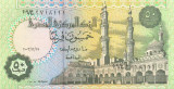 EGIPT █ bancnota █ 50 Piastres █ 2003/12/25 █ P-62 █ UNC █ necirculata