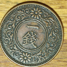 Japonia - moneda de colectie - 1 sen 1919 bronz - Taishō - stare f buna !