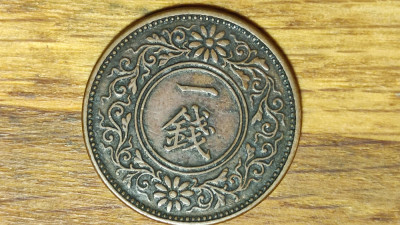 Japonia - moneda de colectie - 1 sen 1919 bronz - Taishō - stare f buna ! foto