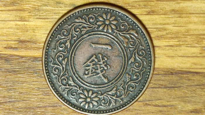 Japonia - moneda de colectie - 1 sen 1919 bronz - Taishō - stare f buna !