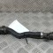 Furtun de lichid de răcire CITRO&Euml;N C4 X BD_, BE_, BF_ 2024 OEM: 9826176580 27530452
