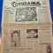ziarul cotidianul 11 ianuarie 1993