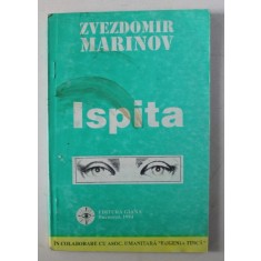 ISPITA de ZVEZDOMIR MARINOV , 1994