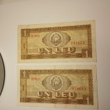 Bancnota 1 Leu 1966 - Numismatică, Bancnote Rom&acirc;nești - Circulată