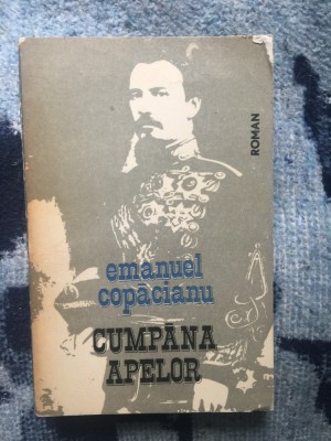 z1 Cumpana apelor - Emanuel Copacianu foto