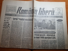 romania libera 8 ianuarie 1993-fabrica de zahar corabia,razboiul din iugoslavia foto