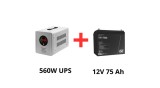Qoltec Alimentare ne&icirc;ntreruptibilă pentru pompe de circulație 560W + acumulator 75Ah