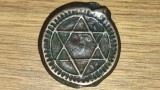 Maroc -moneda colectie rara- 4 falus 1288/1871 Marrakesh mint - Sidi Muhammad IV, Africa