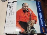 Vinil 2XLP # "Japan Press" Sam Taylor &ndash; Sam Taylor's Pop Variety Vol. 2 (EX)