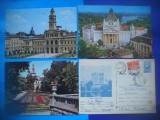 HOPCT LOT 2764 -IP--ARAD--4 CARTI POSTALE-CIRCULATE, Circulata, Printata