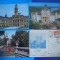 HOPCT LOT 2764 -IP--ARAD--4 CARTI POSTALE-CIRCULATE