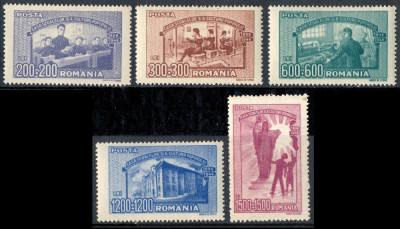 1947 LP213 serie Casa scoalelor MNH foto