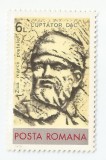 Rom&acirc;nia, LP 970/1978, Ziua mărcii poştale rom&acirc;neşti, MNH, Nestampilat