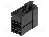 Conector semnal, 6 pini, pas 2.5mm, serie J2000, JST - J21DF-06V-KX-L foto