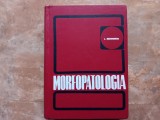 MORFOPATOLOGIA de L. GEORGESCU , 1971