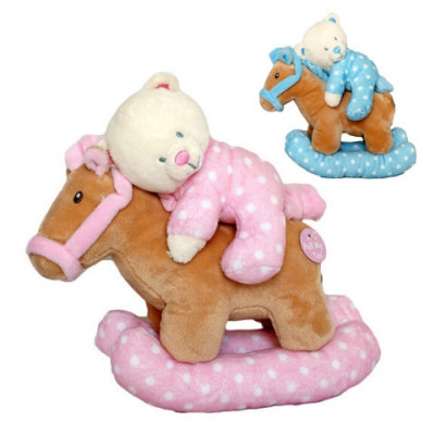 Ursulet de plus Baby Keel Toys 22 cm foto