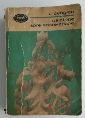 U Ceng-En - Calatorie spre Soare-Apune foto
