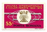 Romania (684) - 50 de ani de la infiintarea Uniunii Internationale a Cailor Ferate, 1972 - neobliterata