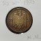 SV * Romania 20 LEI 1930 K N * Regele Mihai I - Regenta