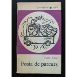 Tudor Ursu - Foaia de parcurs (volum de debut; col. &quot;Luceafărul&quot;, 1967)