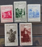 Romania 1931 - Expozitia Cercetaseasca MNH
