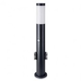 LAMPA GRADINA SOCLU e27 CU SENZOR DE MISCARE IP44 - NEGRU