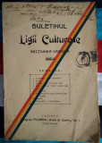 BULETINUL LIGII CULTURALE - secțiunea Craiova, anul I / 1911, circulat, timbrat
