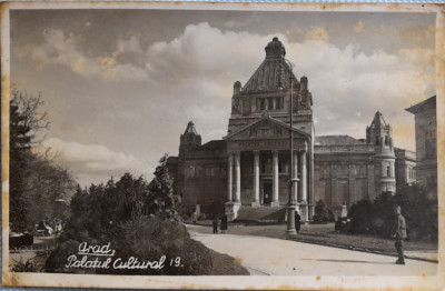 1940 CP Arad Palatul Cultural catre Miercurea Sibiului1940, ref Mosnita Timisoa foto