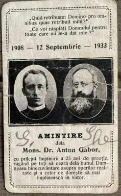 1933, Mons. Dr. Anton Gabor, Romania, camerier papal, fondatorul si dir Institutului Presa Buna, catolicism/ Tamaseni / Iasi / Biserica Catolica foto
