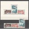 Dahomey.1967 EXPO Montreal MD.46