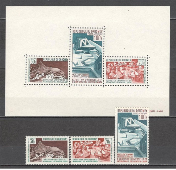 Dahomey.1967 EXPO Montreal MD.46