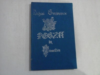 POEZII IN FAMILIA - MIHAI EMINESCU foto