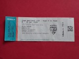 Bilet meci fotbal CUPA NATIONAL U19 - TEAM A vs TEAM B (26.05.2026)