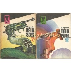 Trei In Padure I, II - V. Bogomolov