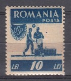 ROMANIA 1946 LP 199 LP 200 O.S.P. DANTELAT 10 LEI ALBASTRU EROARE LIPSA INSCRIS FABRICA DE TIMBRE DREAPTA JOS STARE MNH