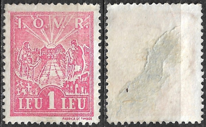ROM&Acirc;NIA 1948 - TIMBRE FISCALE - I.O.V.R. / IOVR - INVALIZI, ORFANI ȘI VĂDUVE DE RĂZBOI - VALOAREA DE 1 LEU - MH (R95)