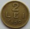Romania, 2 Lei 1950 - 1