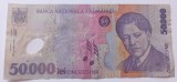 50.000 Lei 2001