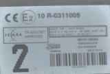 TOYOTA YARIS _P13_ 2013 OEM: 89741-0D090 SKU: 1709699