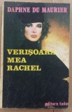 (C510) DAPHNE DU MAURIER - VERISOARA MEA RACHEL