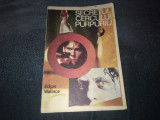 EDGAR WALLACE - SECRETUL CERCULUI PURPURIU