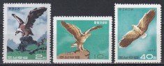 Coreea de Nord 1967 - Pasari de prada, MNH foto