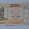 Moldova 100 lei 2015