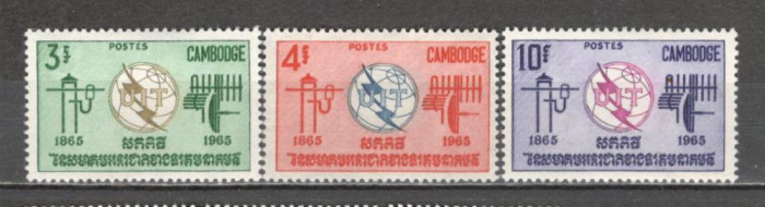 Cambodgea.1965 100 ani UIT MC.919