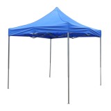 Cort tip pavilion albastru 2.5mx2.5m, inaltime reglabila, pliabil Breckner Germany