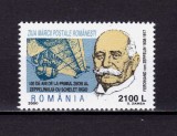 Cumpara ieftin ✅ RO 2000 LP 1518 "Ziua marcii romanesti - 100 de ani primul zbor von Zeppelin" , serie ,MNH