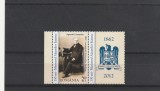 150 MAE cu vinieta Nr List 1940b Romania., Nestampilat