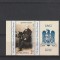 150 MAE cu vinieta Nr List 1940b Romania.
